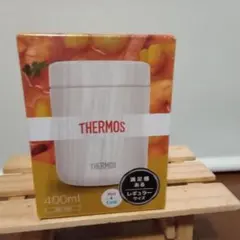 サーモス真空断熱スープジャー　400ml