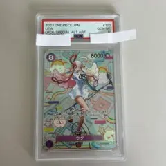 PSA10 ウタ SP [新時代の主役] OP02-120 - メルカリ