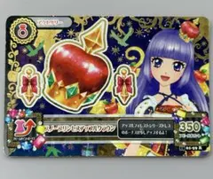 アイカツ スノープリンセスアップルクラウン￼