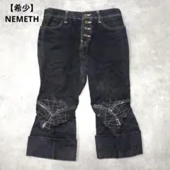 ネメス デニム 7部丈パンツ 立体裁断 ユニセックス NEMETHのサムネイル