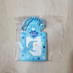 【匿名配送】カプセルトイ CareBears ケアベア ミニフォトケース 水色