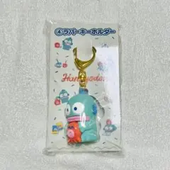 ハンギョドン ラバーキーホルダー サンリオ 当たりくじ