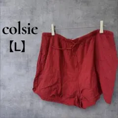 一点物⭐︎ colsie 【L】ショートパンツ 赤 レッド レディース