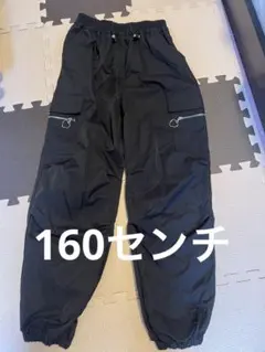 キッズブラックカーゴパンツ ジッパーポケット付き160センチ