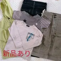 BeBe 110 120サイズ　男の子まとめ売り