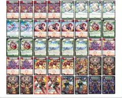 デュエルマスターズ　赤緑バイク　赤緑アポロ 最強結論デッキserires】赤緑アポロの速度が上がりました。え