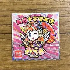 ご当地ビックリマン　西日本編　No.2