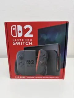 【24時間以内発送】Nintendo Switch2 本体　新品未開封 新品未開封】24時間以内発送‼︎ Nintendo Switch2 本体日本語 - メルカリ