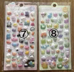 ぷくぷくシール 3Dシール 立体シール デコシール　2枚　⑦⑧