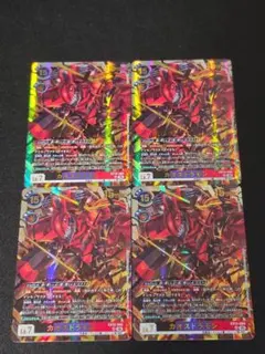 カオスドラモン UR 4枚セット - メルカリ