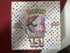 2026年最新】ポケモンカード 151 box 未開封の人気アイテム - メルカリ
