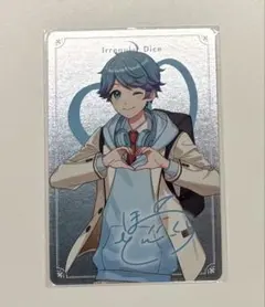 いれいすチップス2 - メルカリ