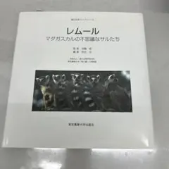 たつーん様 リクエスト 5点 まとめ商品