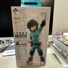 僕のヒーローアカデミア Begin the HERO!A賞緑谷出久 デク一番くじ