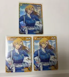 名探偵コナン カードゲーム 萩原千速 CP C R 4枚まとめ売り - メルカリ
