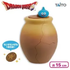 非売品 新品 ドラクエ 割れちゃう 貯金箱 つぼ ドラゴンクエスト 壺 