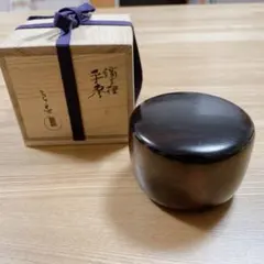 Item thumbnail for item b6ae151f-a8da-4051-bfc5-d5b5370bc846