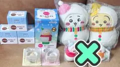 ちいかわ　エニマイくじ　ラストワン　Ａ賞　Ｃ賞　Ｆ賞　Ｇ賞　８点セットまとめ売り