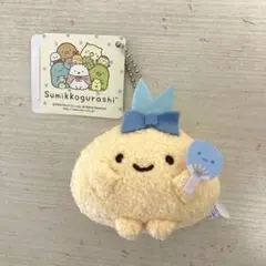 すみっコぐらし　推し活みにっコ　マスコットキーチェーン　あじふらいのしっぽ