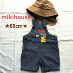 「ミキハウス」オーバーオール つなぎギンガムチェック クマ刺繍オールドミキハウスのサムネイル