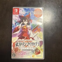 Item thumbnail for item 00071a4d-a632-4cd0-aa11-03acc8620074