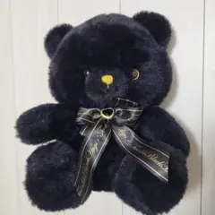 真っ黒なお友達 クマ ぬいぐるみ