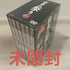 救命病棟24時 第2シリーズ DVD-BOX〈6枚組〉 - メルカリ