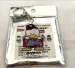 楽天イーグルス #7 鈴木大地 選手 はぴだんぶい アクリルキーホルダー