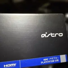logicool HDMI ADAPTER FOR PLAYSTATION 5