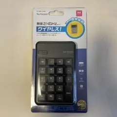 エレコム USB-A テンキー ワイヤレス ブラック TK-TDM017BKのサムネイル