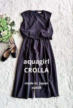 ✨クローラ✨ほぼ未使用オールインワン✨ ネイビー　日本製　ワールド　サイズ38