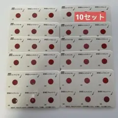 CHTOSE様 リクエスト 2点 まとめ商品