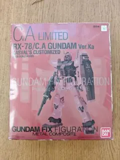 PG ガンダム キャスバル C3 - メルカリ