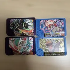 み*9様 ポケモンフレンダ　ピック