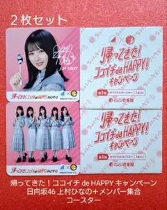 Item thumbnail for item 5fd102da-ea24-4fd0-9ef5-5d52daa62c07