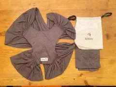 Konny 抱っこ紐 スリングタイプ グレー 収納袋付き