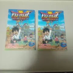 激レア】レトロ 携帯ゲーム ドラゴン: ブルース・リー・ストーリー