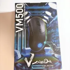 【美品】elecom V custom VM500
