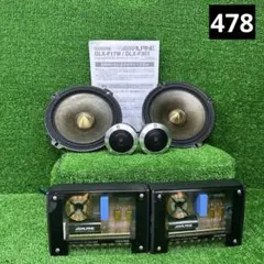 2026年最新】ALPINE DLX-F2NWの人気アイテム - メルカリ