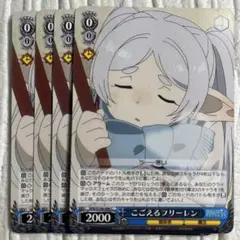 マルイポテト(プロフご確認）様 リクエスト 2点 まとめ商品