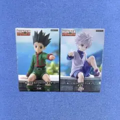 ポワルン ゴン ぬーどるストッパー 23体 Amazon | HUNTER×HUNTER ぬーどるストッパーフィギュア ゴン