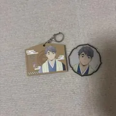 ハイキュー!! 宮治 グッズセット