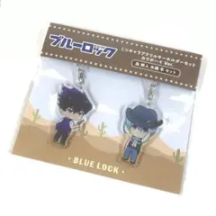 ブルーロック ミニキャラアクリルキーホルダーセット カウボーイ 烏旅人 氷織羊