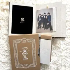 嵐 20周年ファンクラブ限定記念品 フォトフレーム