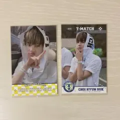 treasure トレカ ヒョンソク