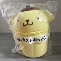 サンリオ当たりくじポムポムプリンダストボックス