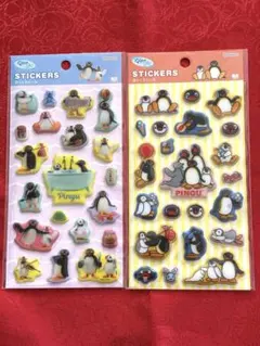 正規品　ピングーぷっくりシール　2種セット