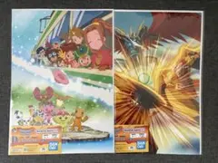 一番くじ デジモン シリーズ -光と闇の衝突- D賞 クリアポスター 2種