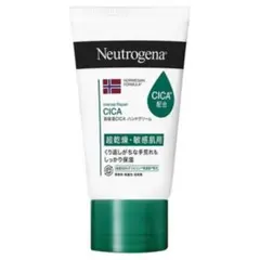Neutrogena CICA ハンドクリーム 50gのサムネイル