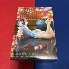To LOVEる ダークネス　Desktop Cute 西連寺春菜 フィギュア